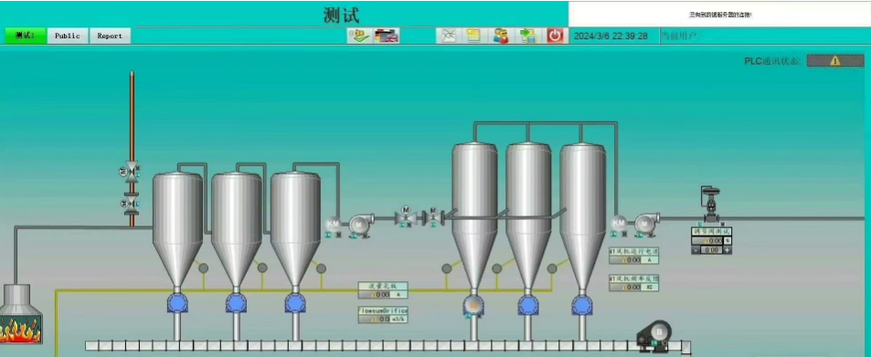西门子PLC 博途标准库编程+wincc面板实例
